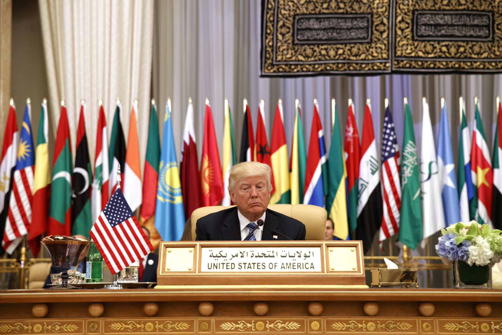 Trump US Saudi Arabia